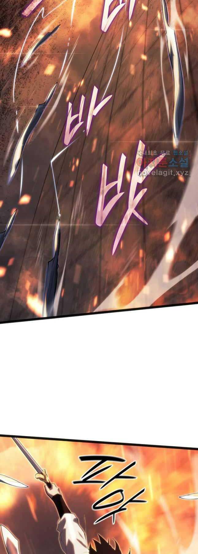 Tử Thần Phiêu Nguyệt - Chapter 79 - Page 40