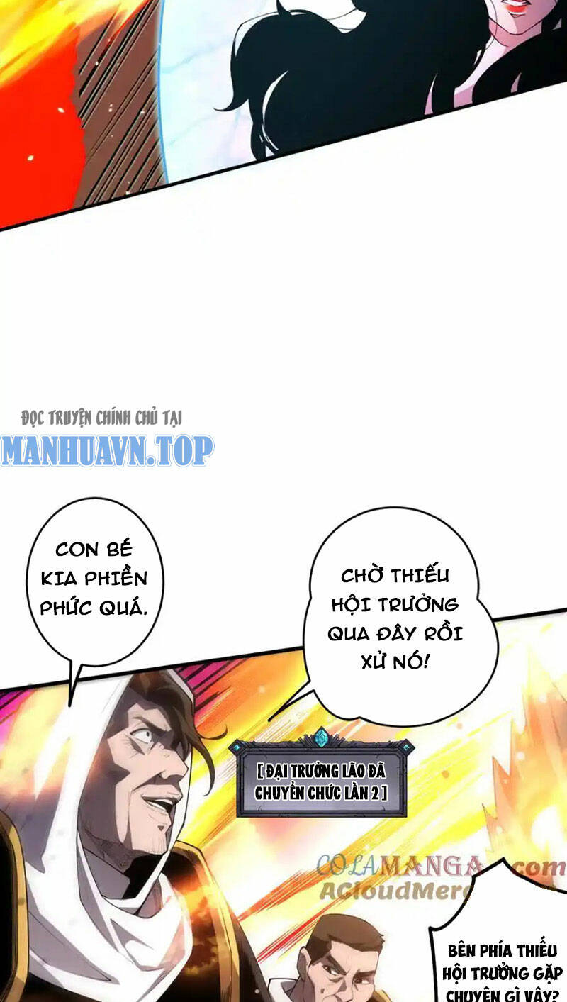 Thảm Họa Tử Linh Sư - Chapter 65 - Page 33