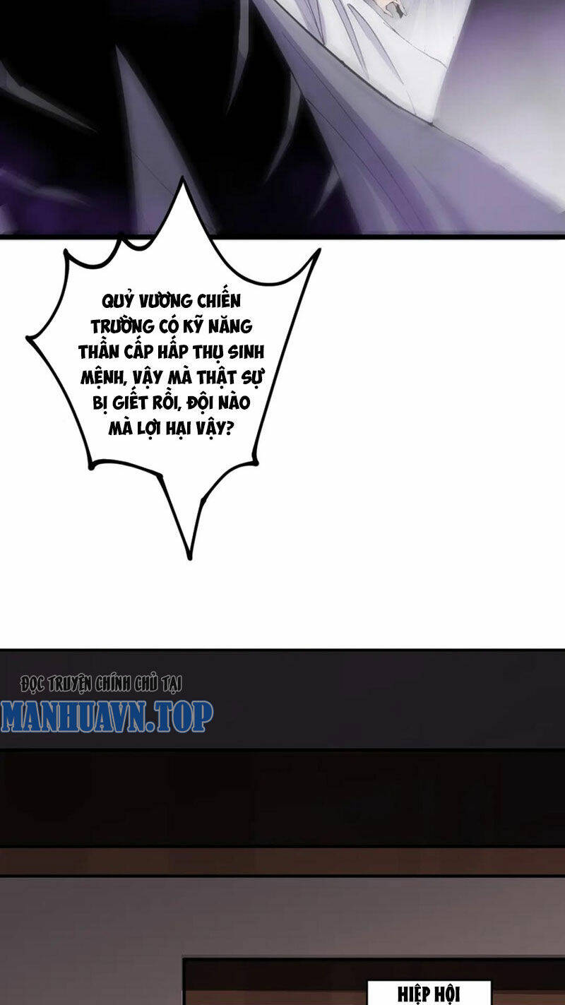 Thảm Họa Tử Linh Sư - Chapter 67 - Page 23