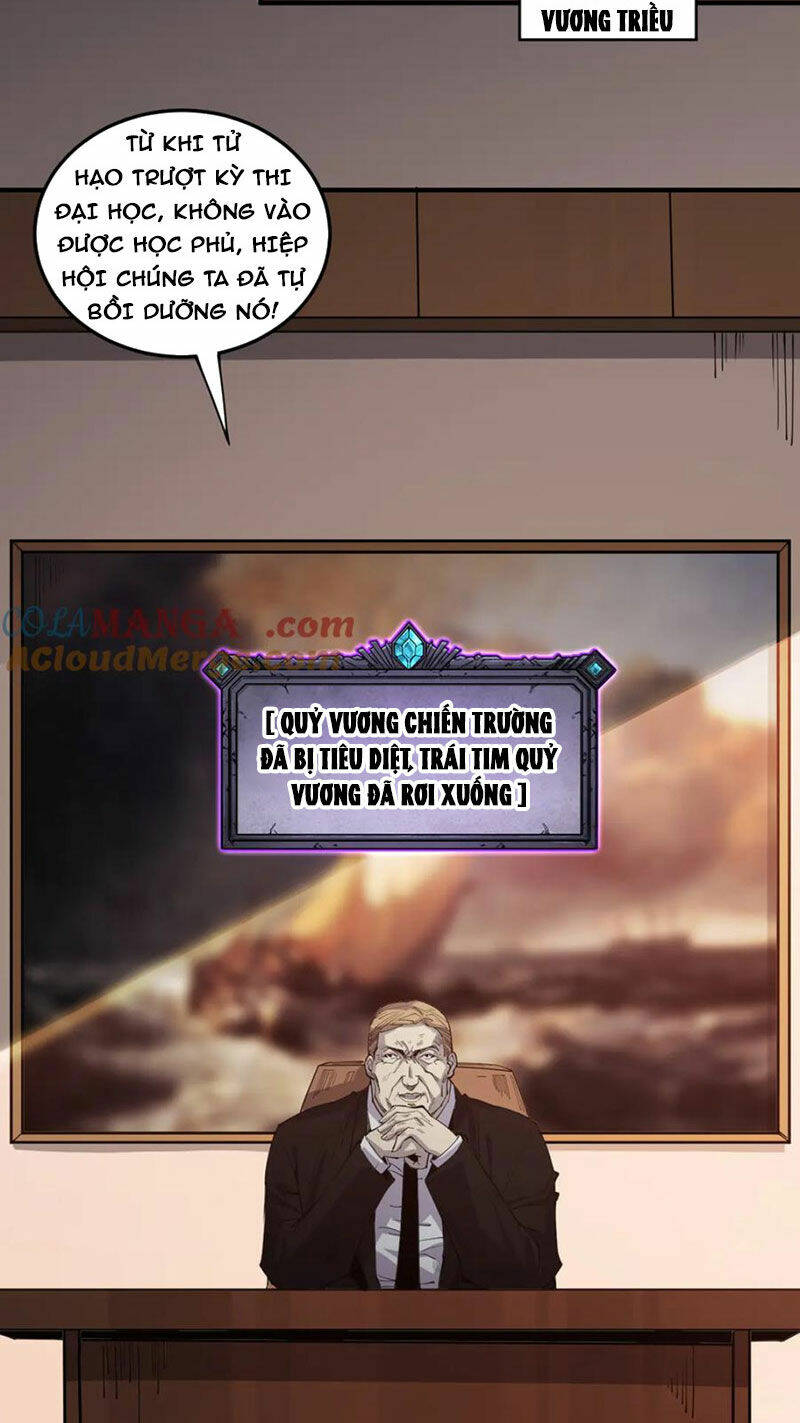 Thảm Họa Tử Linh Sư - Chapter 67 - Page 24