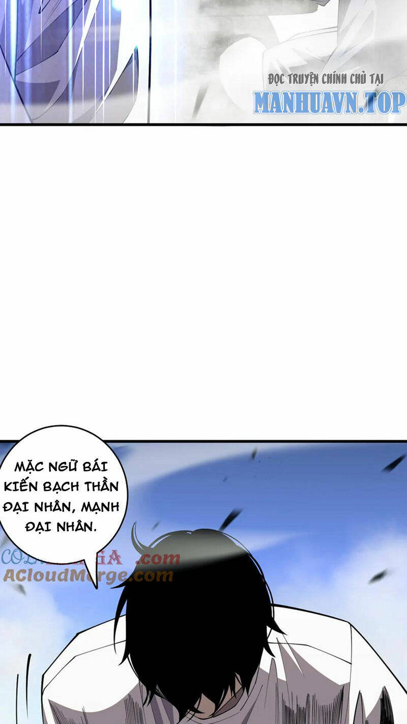 Thảm Họa Tử Linh Sư - Chapter 67 - Page 39