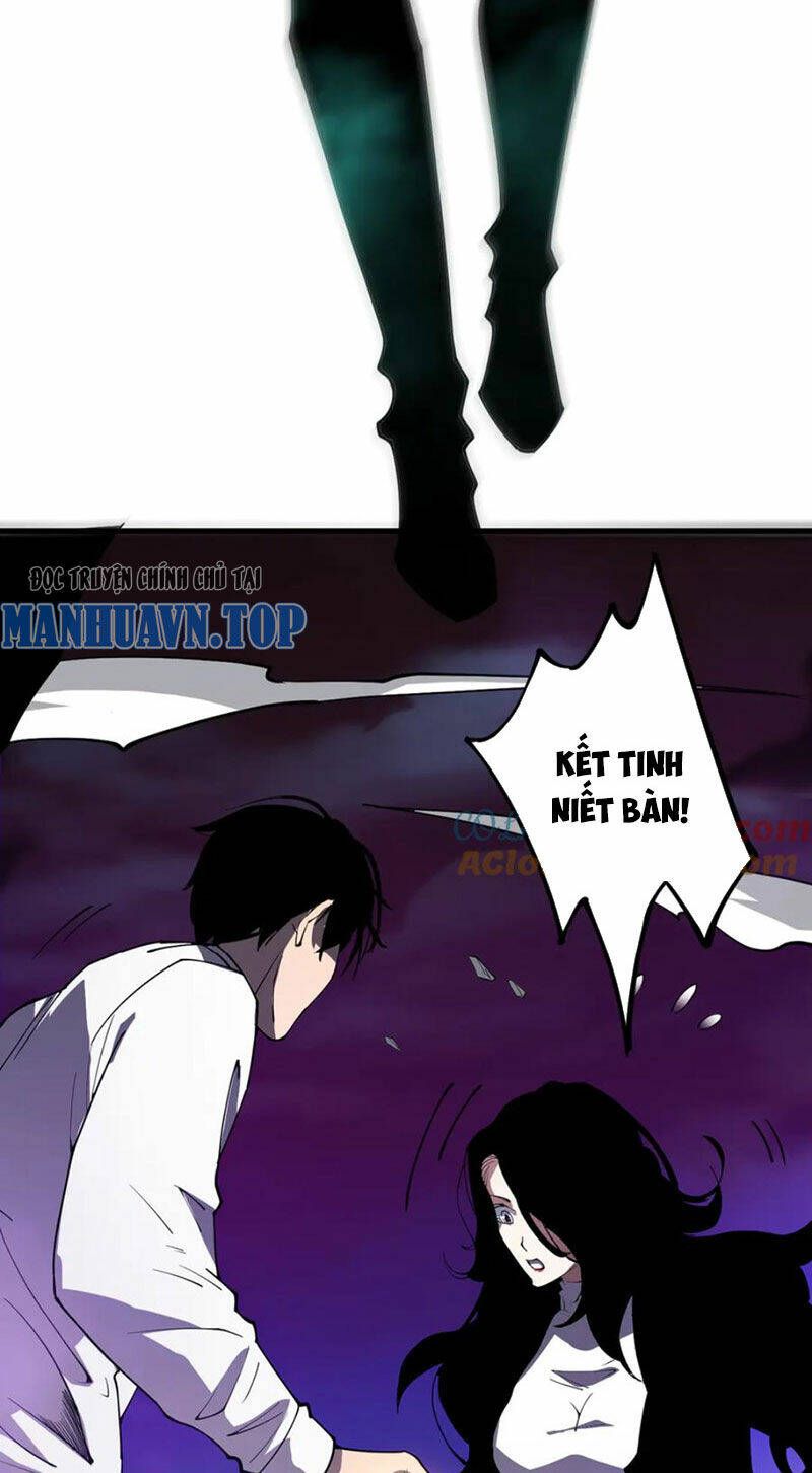 Thảm Họa Tử Linh Sư - Chapter 67 - Page 5