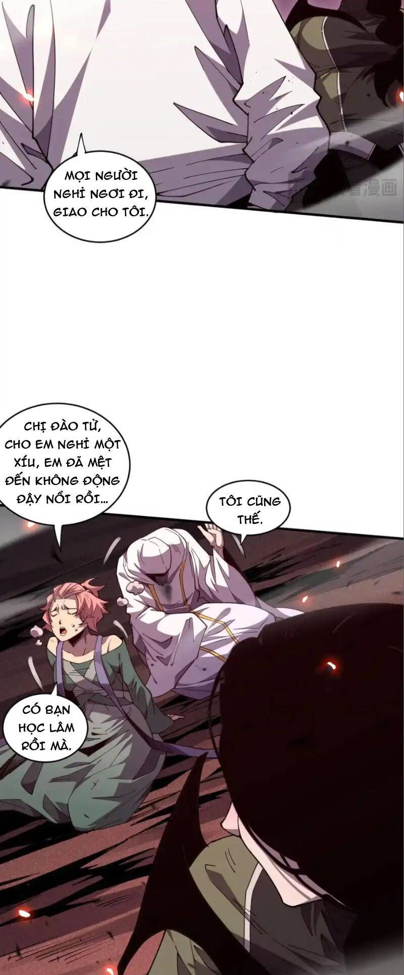 Thảm Họa Tử Linh Sư - Chapter 69 - Page 11