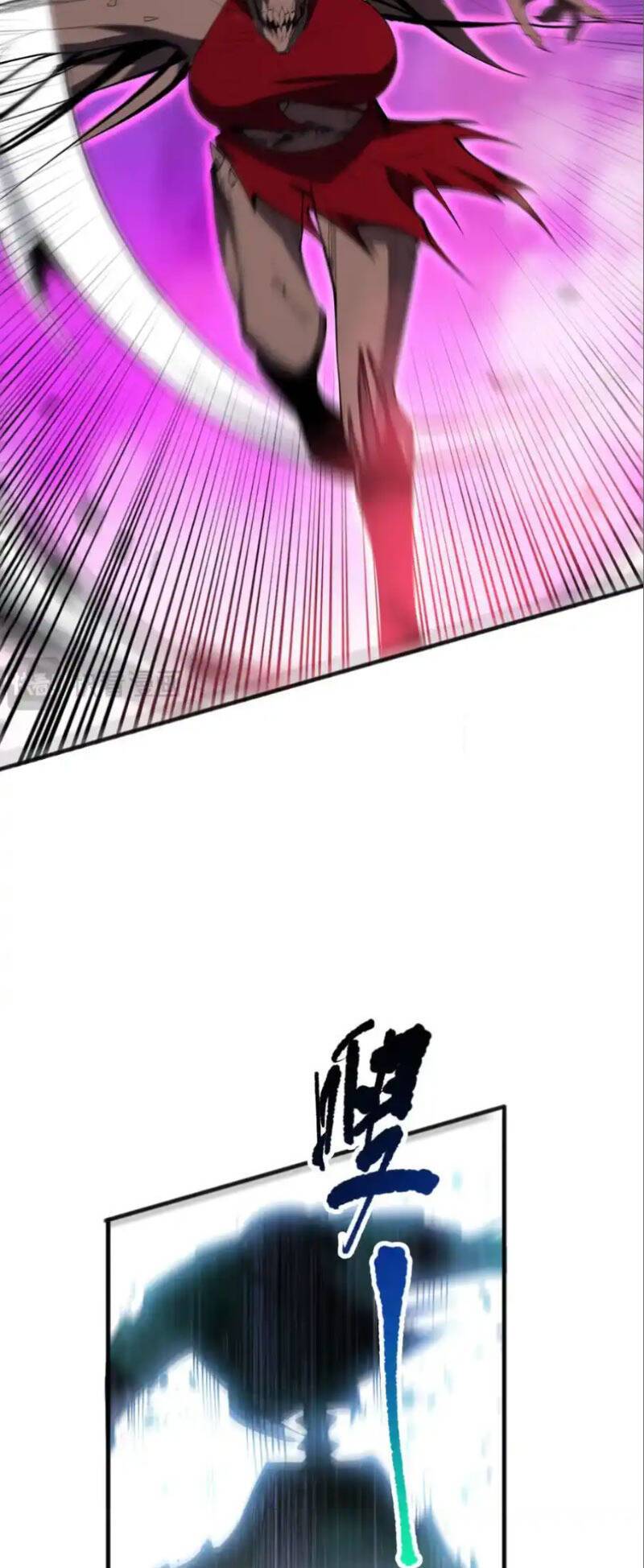 Thảm Họa Tử Linh Sư - Chapter 69 - Page 19