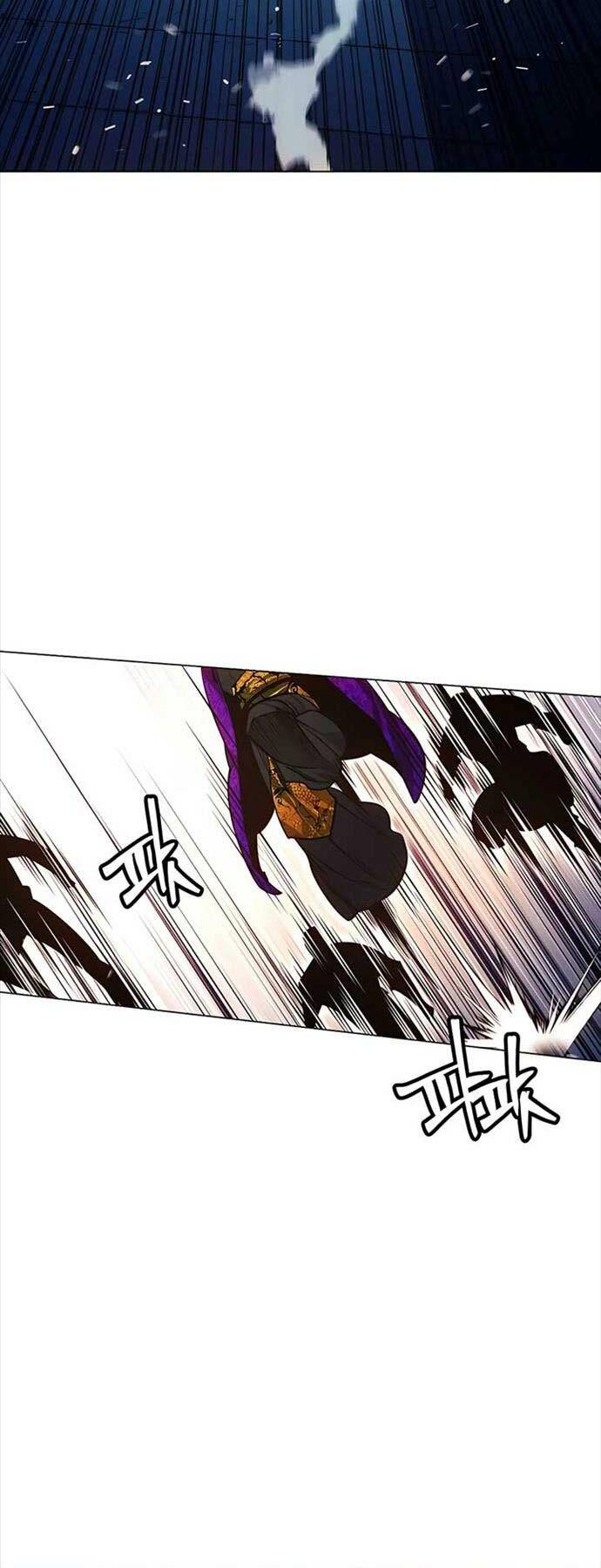 Chuyển Sinh Vào Thế Giới Võ Lâm - Chapter 79 - Page 45