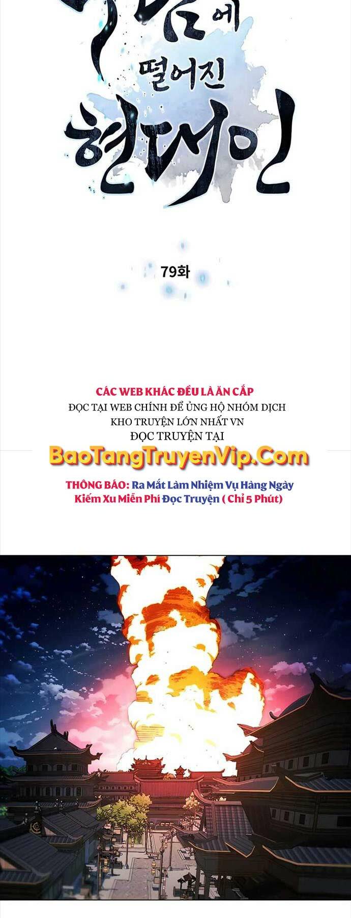 Chuyển Sinh Vào Thế Giới Võ Lâm - Chapter 79 - Page 5