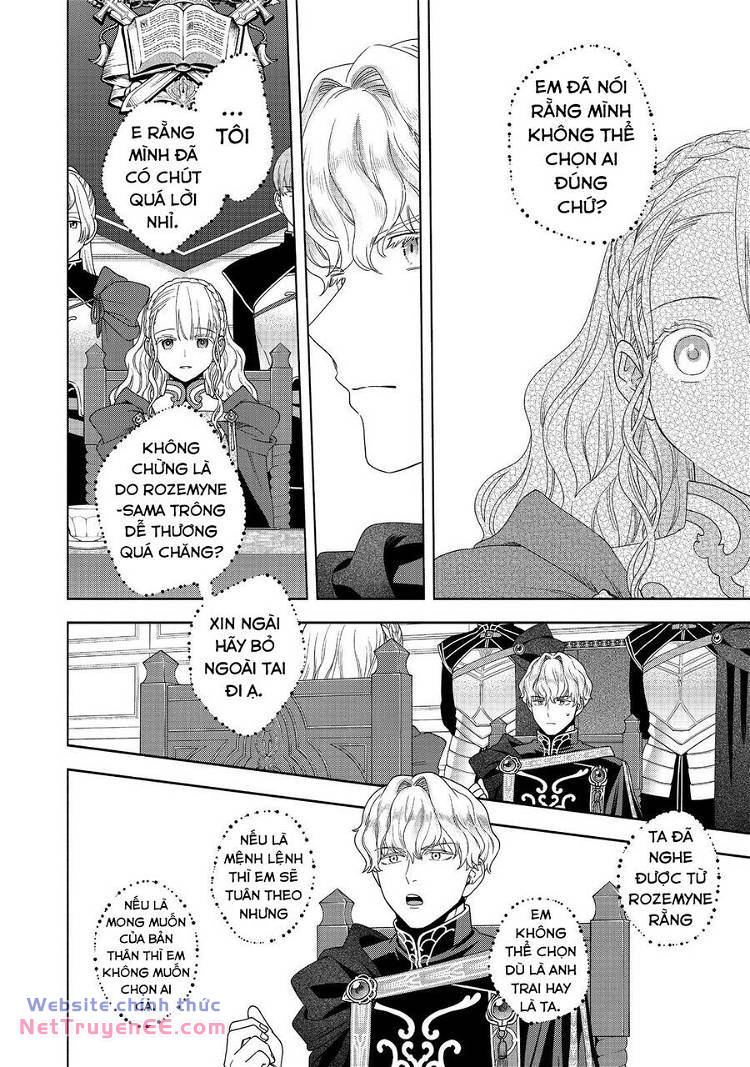 Honzuki No Gekokujou  Koshiki Komikku Ansoroji - Chapter 36 - Page 13