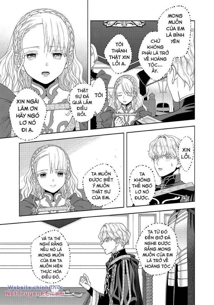 Honzuki No Gekokujou  Koshiki Komikku Ansoroji - Chapter 36 - Page 14