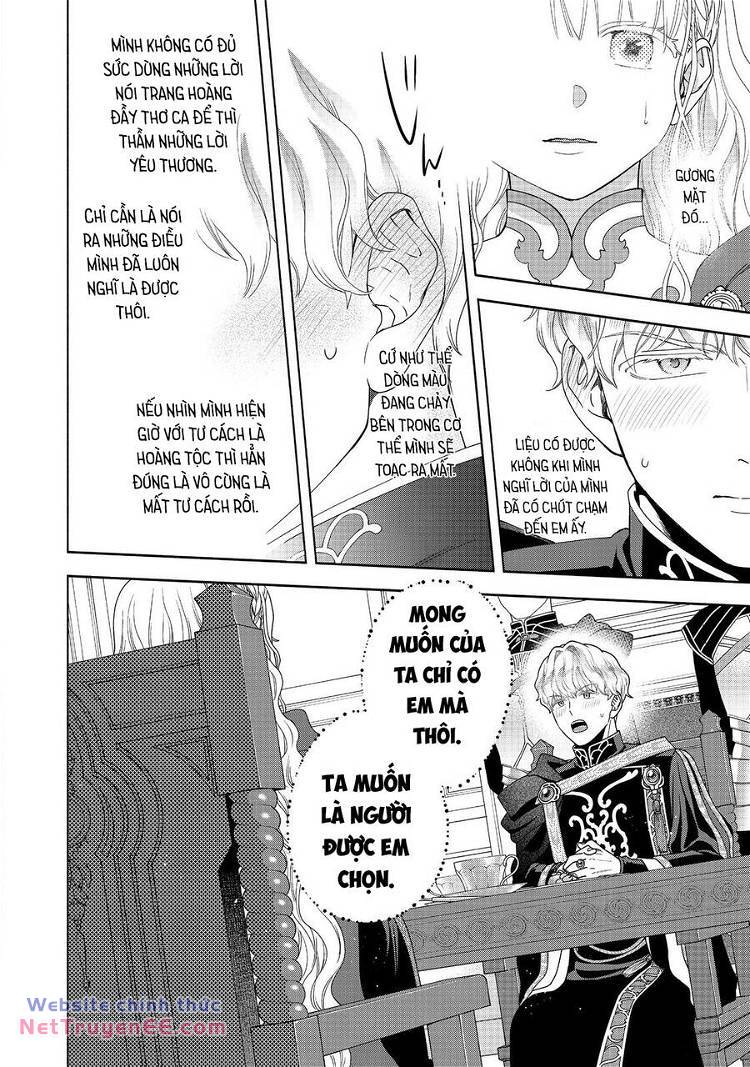 Honzuki No Gekokujou  Koshiki Komikku Ansoroji - Chapter 36 - Page 17