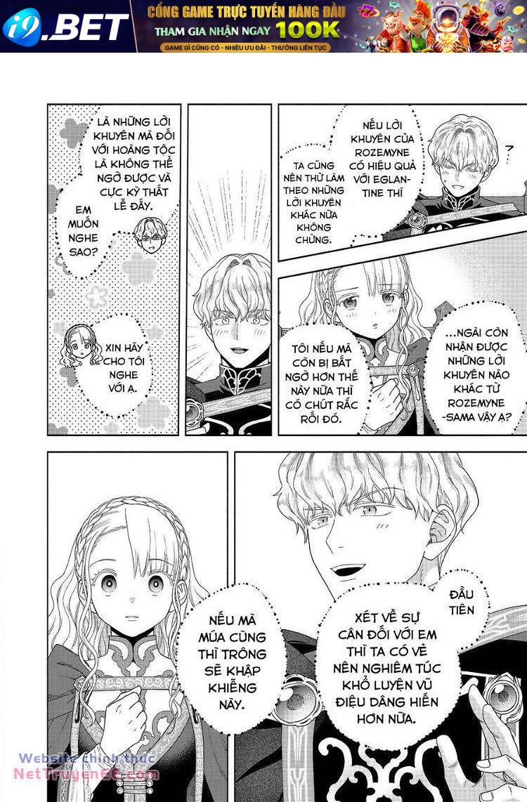 Honzuki No Gekokujou  Koshiki Komikku Ansoroji - Chapter 36 - Page 23