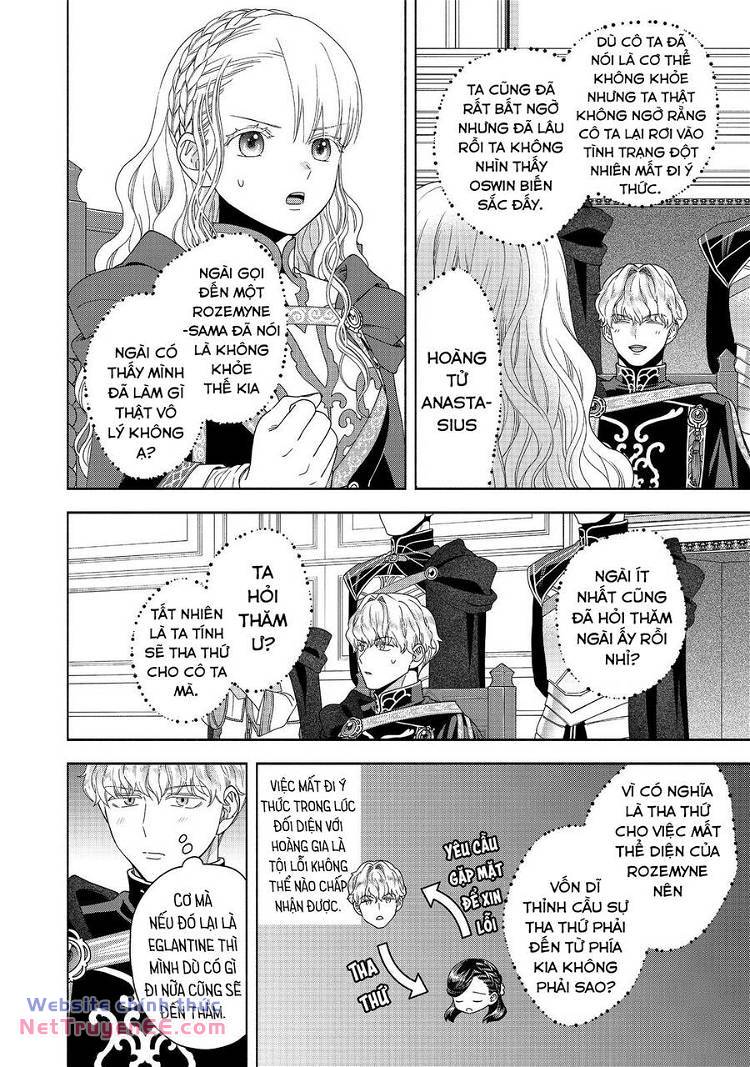 Honzuki No Gekokujou  Koshiki Komikku Ansoroji - Chapter 36 - Page 25