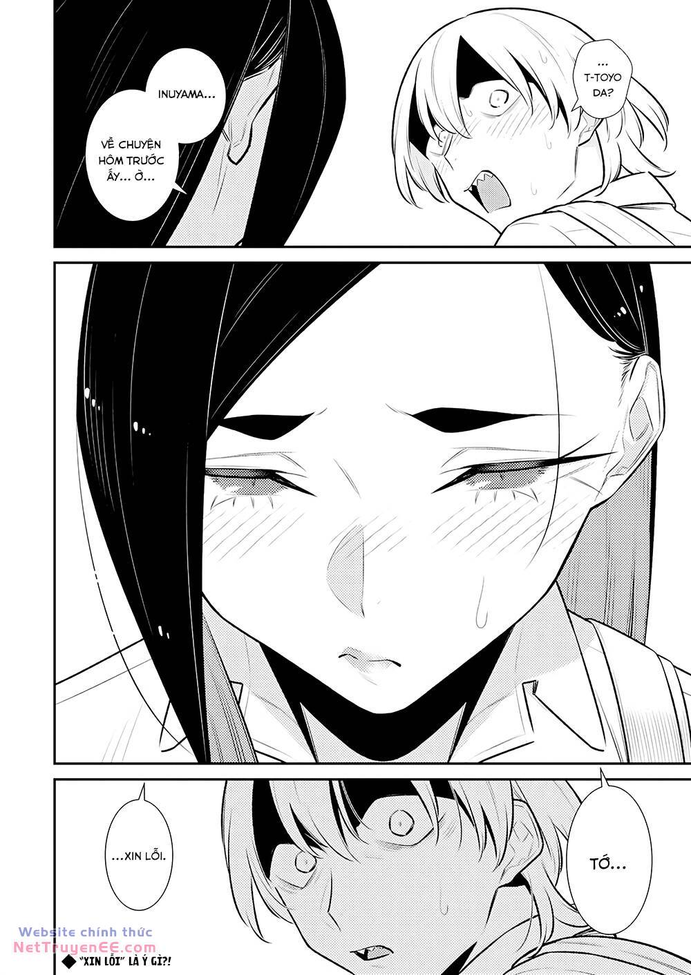 Yancha Gal No Anjou-San Series - Chapter 161 - Page 14