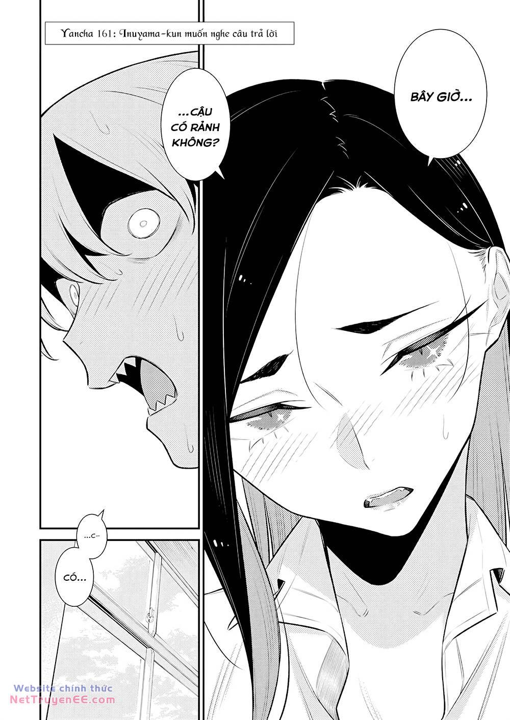 Yancha Gal No Anjou-San Series - Chapter 161 - Page 5