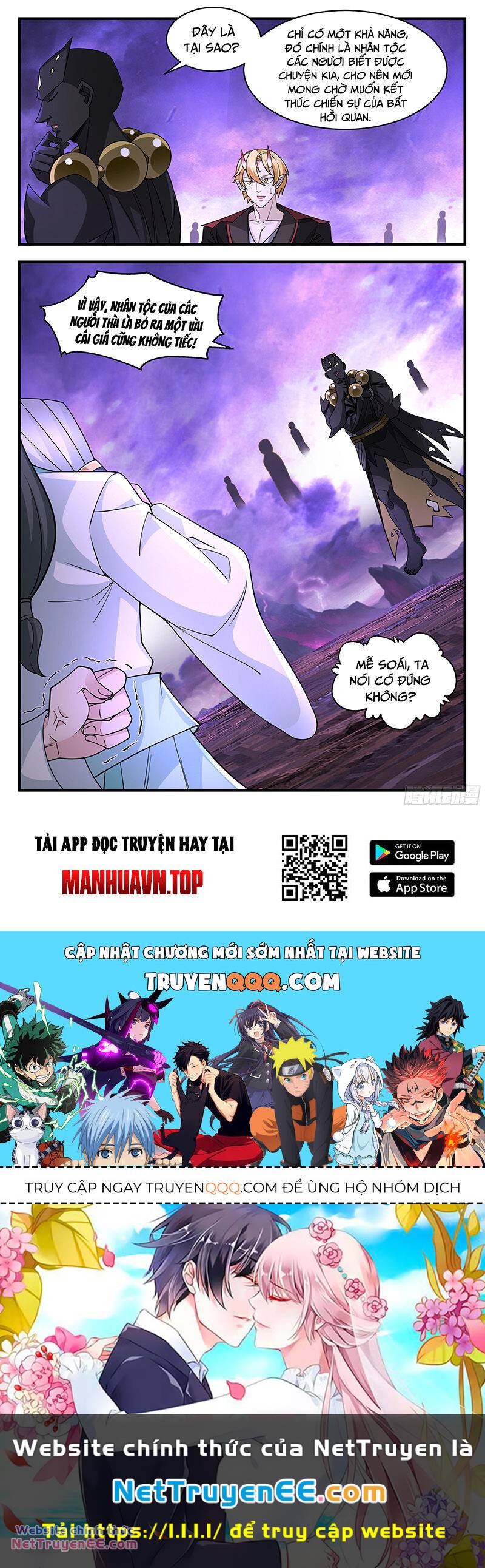 Võ Luyện Đỉnh Phong - Chapter 3708 - Page 12