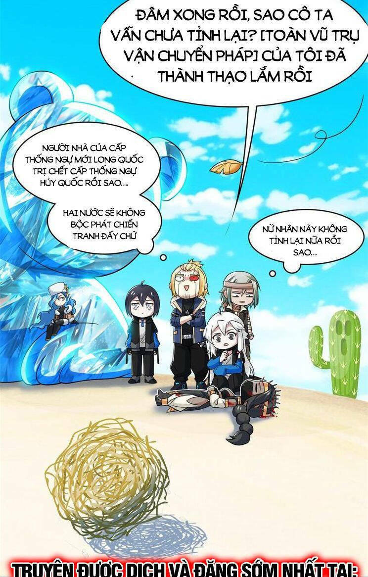 Cường Giả Đến Từ Trại Tâm Thần - Chapter 240 - Page 23