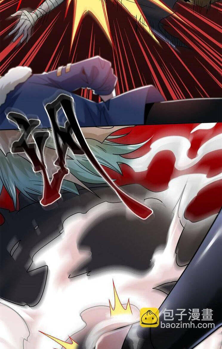 Cường Giả Đến Từ Trại Tâm Thần - Chapter 240 - Page 31