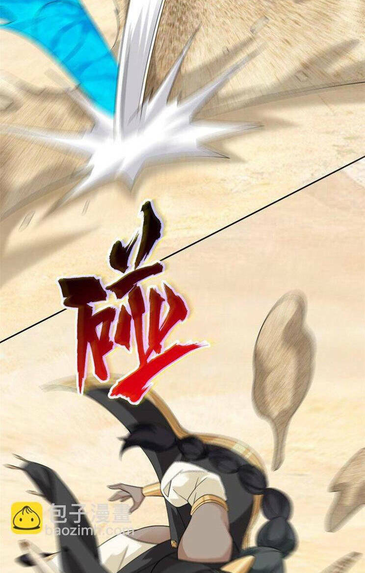 Cường Giả Đến Từ Trại Tâm Thần - Chapter 240 - Page 3