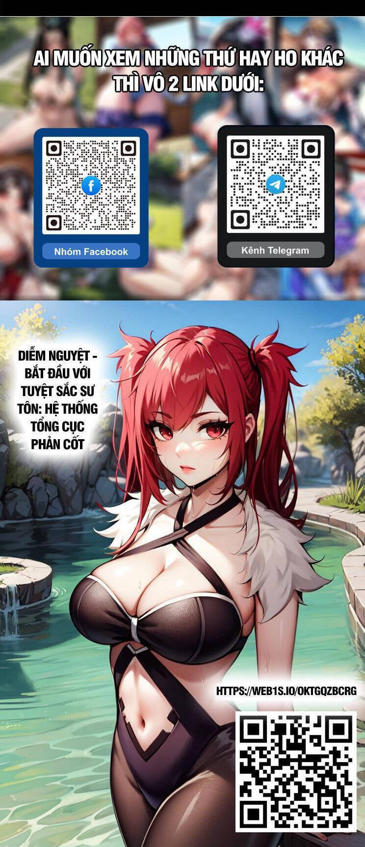 Cường Giả Đến Từ Trại Tâm Thần - Chapter 240 - Page 42