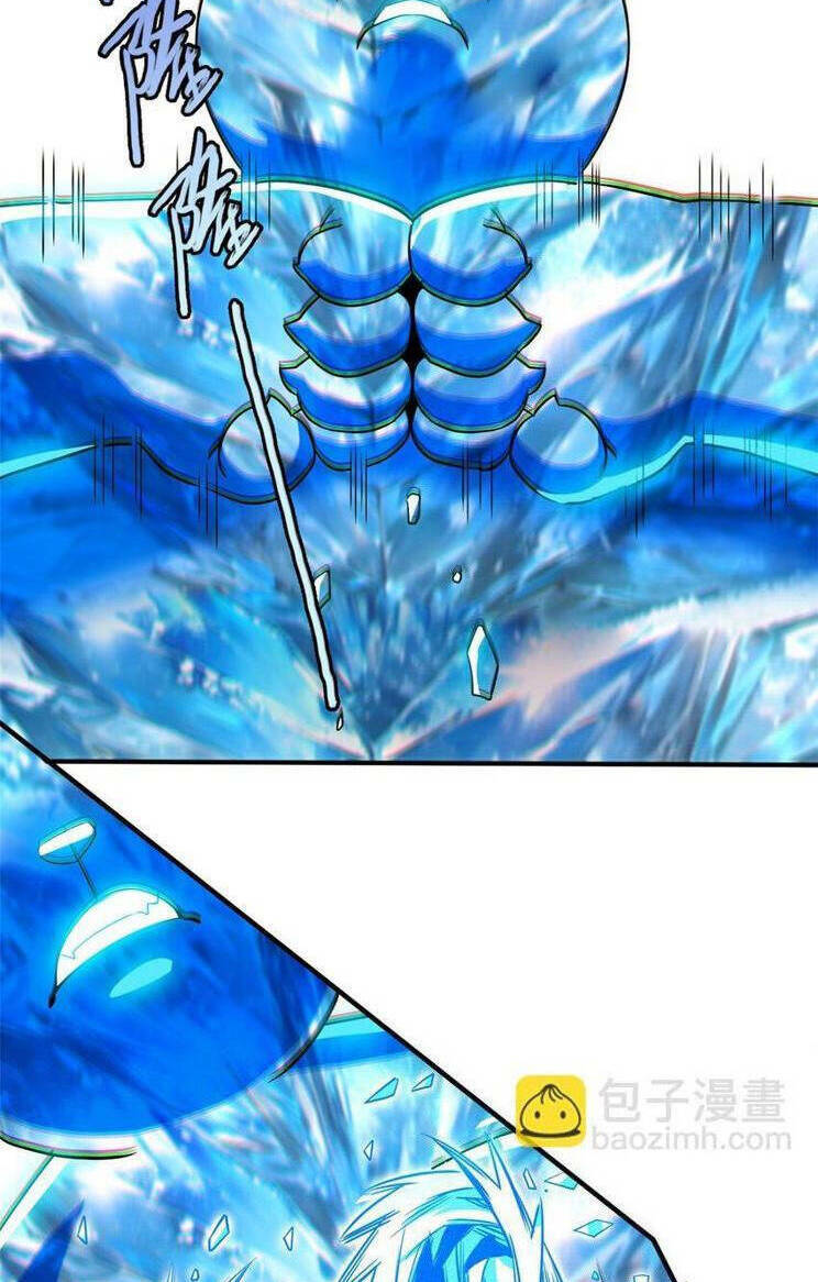 Cường Giả Đến Từ Trại Tâm Thần - Chapter 241 - Page 33