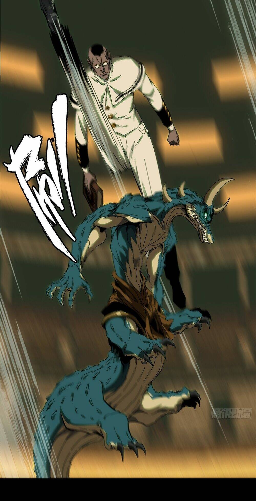 Đại Tượng Vô Hình - Chapter 399 - Page 13