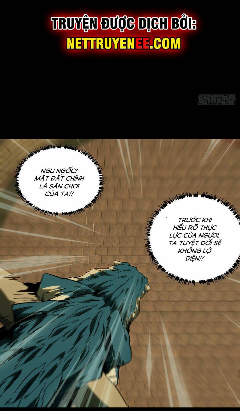 Đại Tượng Vô Hình - Chapter 399 - Page 15