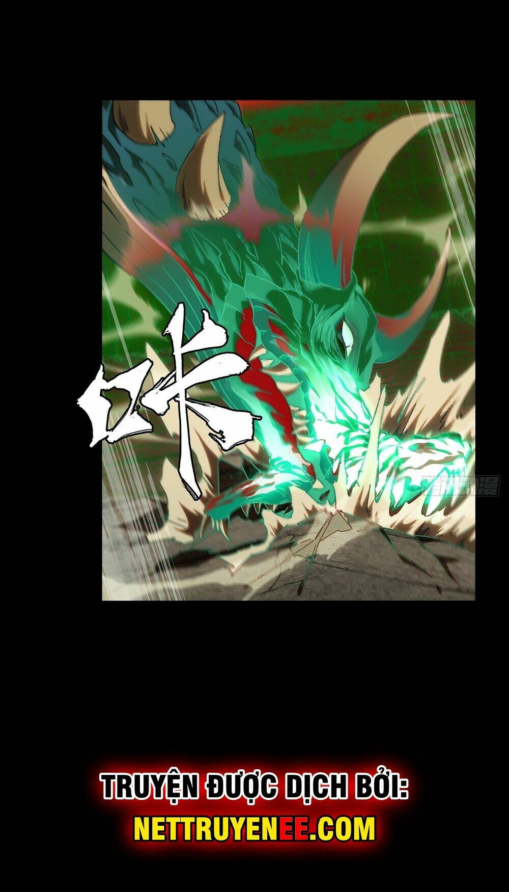 Đại Tượng Vô Hình - Chapter 399 - Page 17