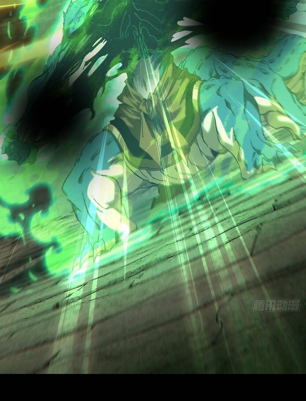 Đại Tượng Vô Hình - Chapter 399 - Page 25