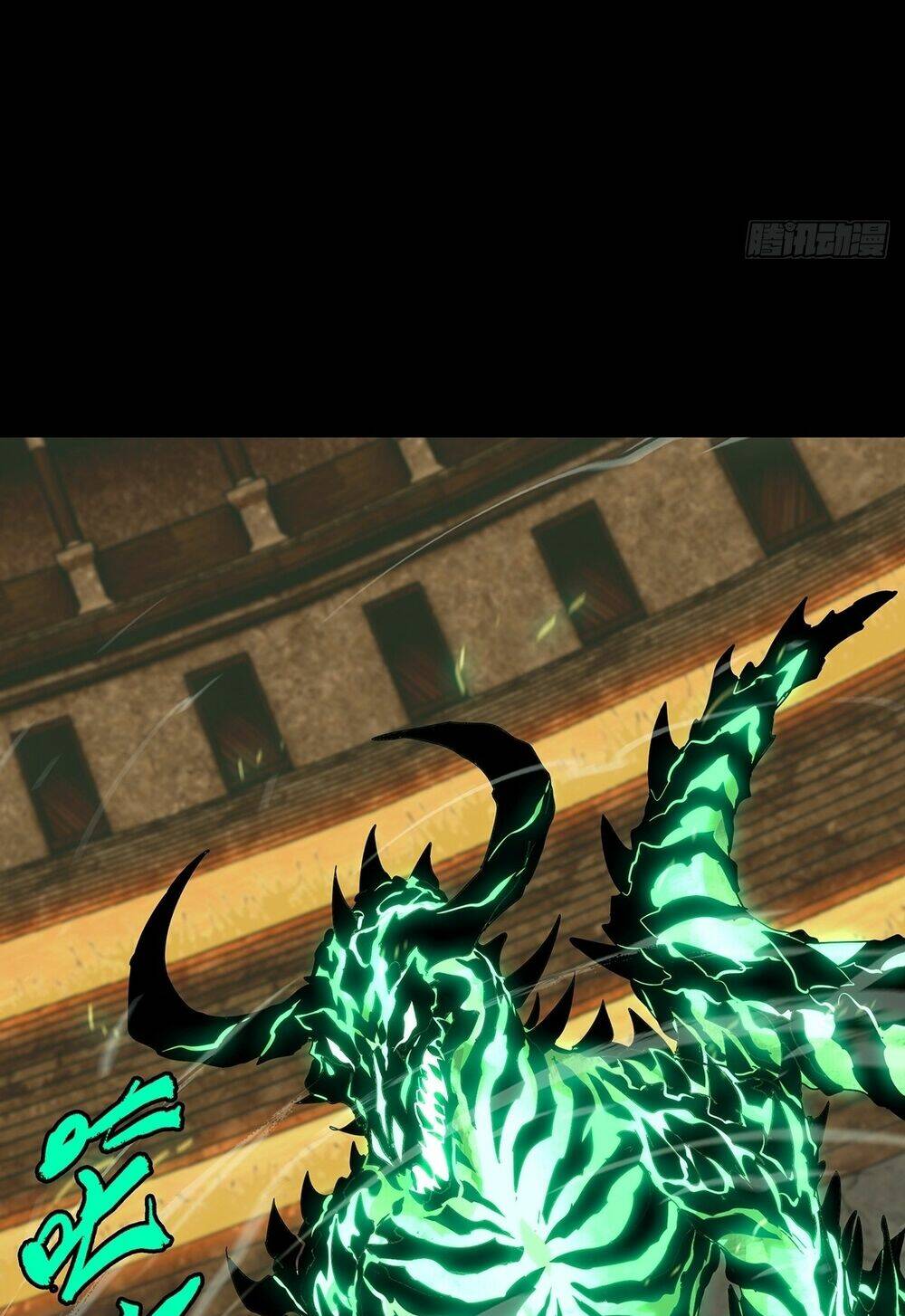 Đại Tượng Vô Hình - Chapter 399 - Page 28