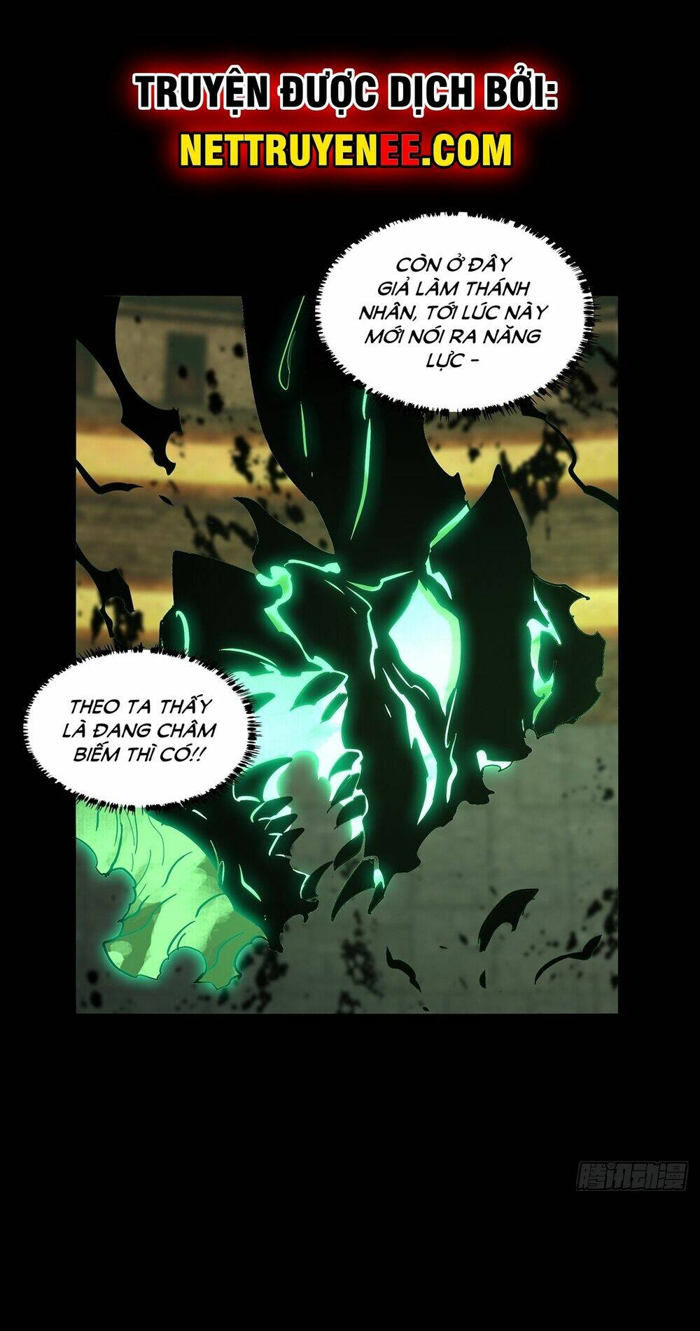 Đại Tượng Vô Hình - Chapter 399 - Page 44