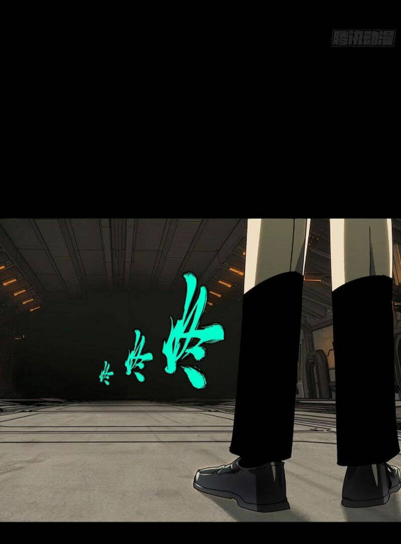 Đại Tượng Vô Hình - Chapter 400 - Page 17