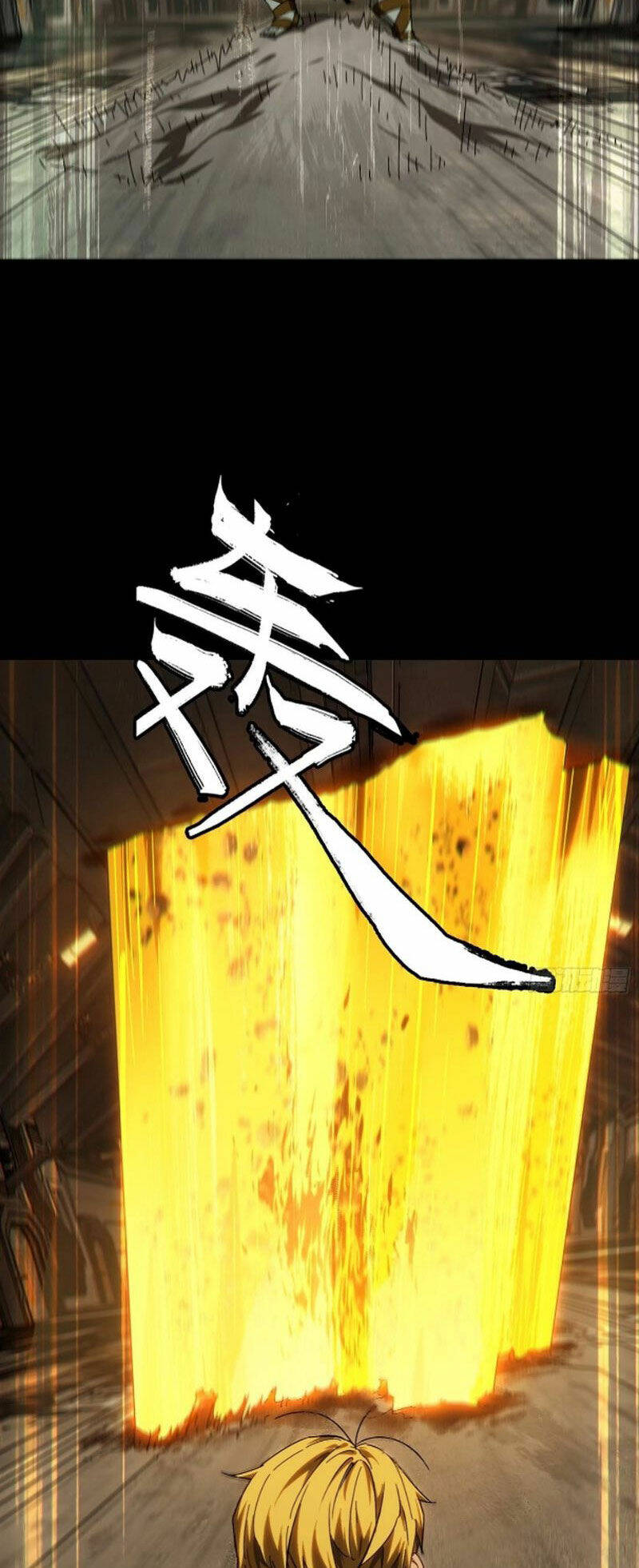 Đại Tượng Vô Hình - Chapter 400 - Page 33