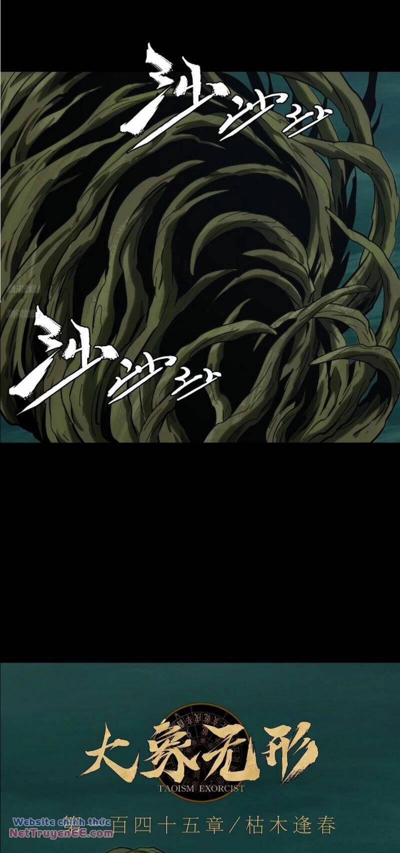 Đại Tượng Vô Hình - Chapter 401 - Page 11