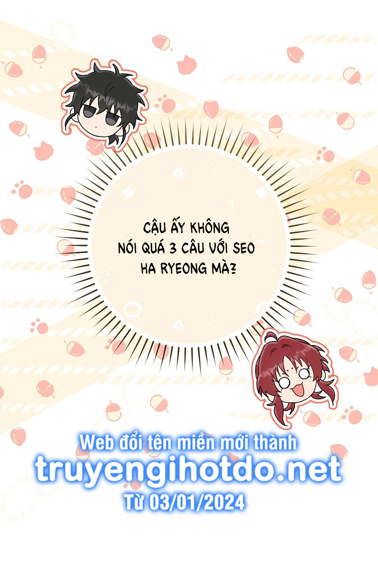 Trở Thành Cô Cháu Gái Bị Khinh Miệt Của Gia Tộc Võ Lâm - Chapter 51.1 - Page 14