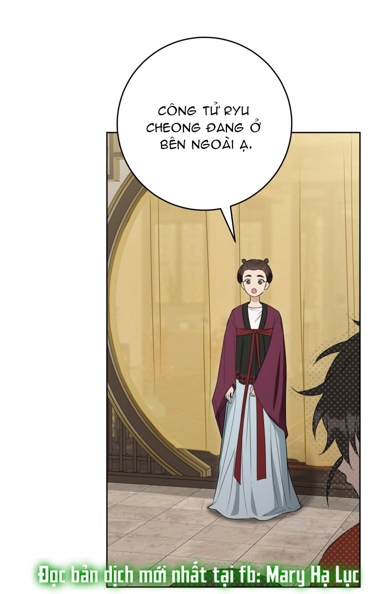 Trở Thành Cô Cháu Gái Bị Khinh Miệt Của Gia Tộc Võ Lâm - Chapter 51.1 - Page 16