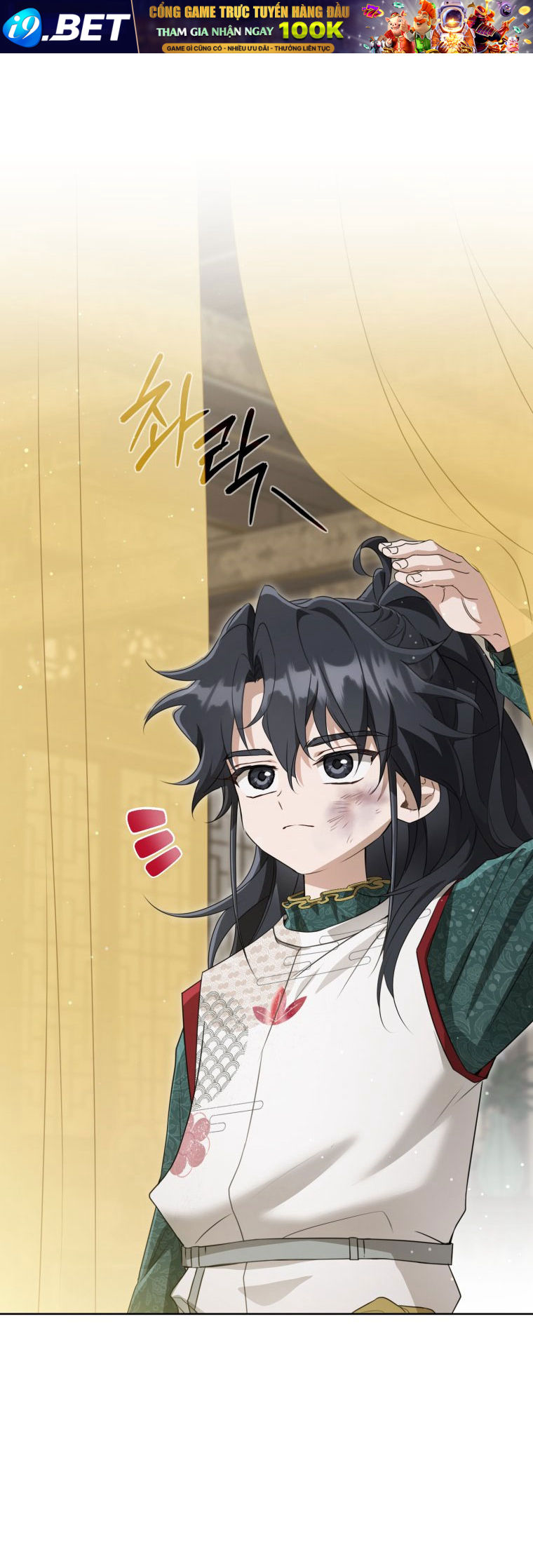 Trở Thành Cô Cháu Gái Bị Khinh Miệt Của Gia Tộc Võ Lâm - Chapter 51.1 - Page 18