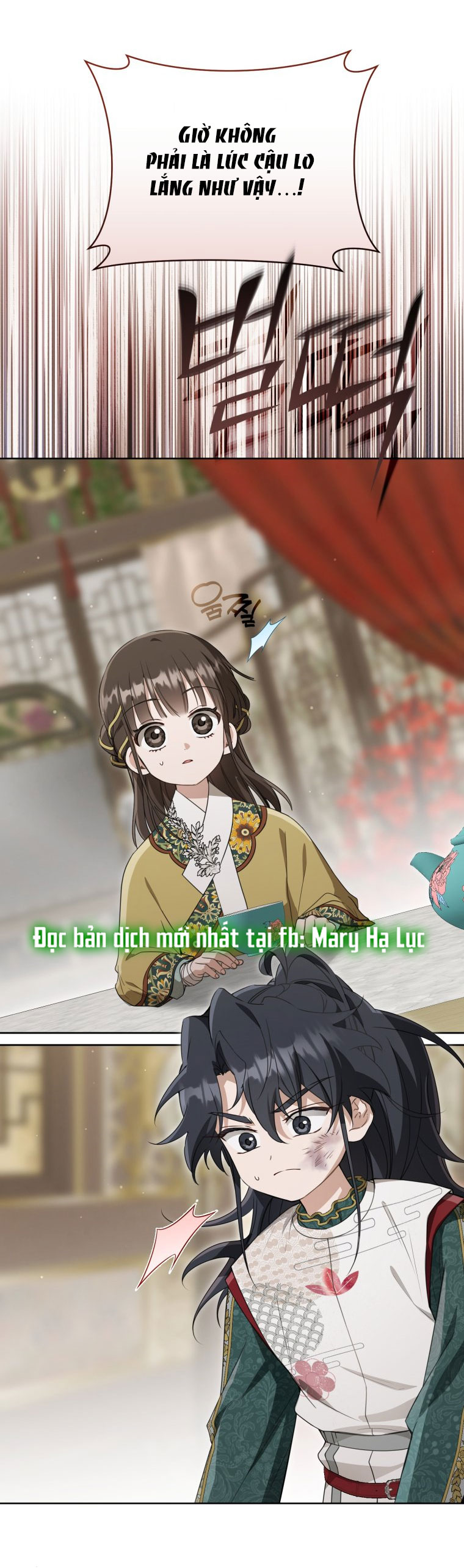 Trở Thành Cô Cháu Gái Bị Khinh Miệt Của Gia Tộc Võ Lâm - Chapter 51.1 - Page 31