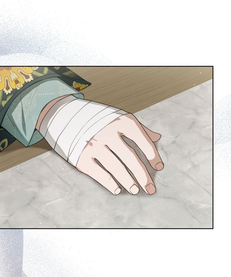 Trở Thành Cô Cháu Gái Bị Khinh Miệt Của Gia Tộc Võ Lâm - Chapter 51.1 - Page 32