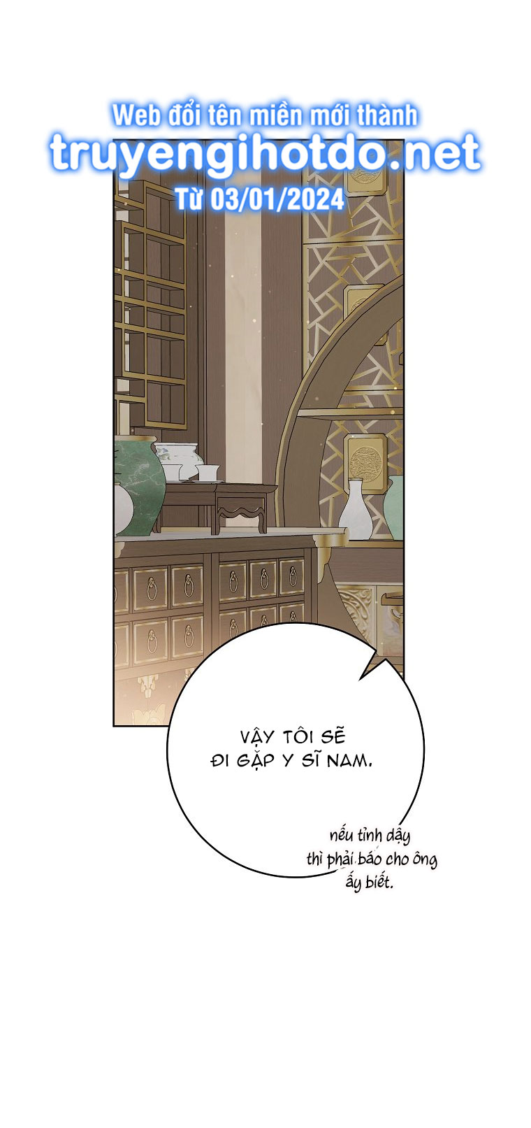 Trở Thành Cô Cháu Gái Bị Khinh Miệt Của Gia Tộc Võ Lâm - Chapter 51.1 - Page 7