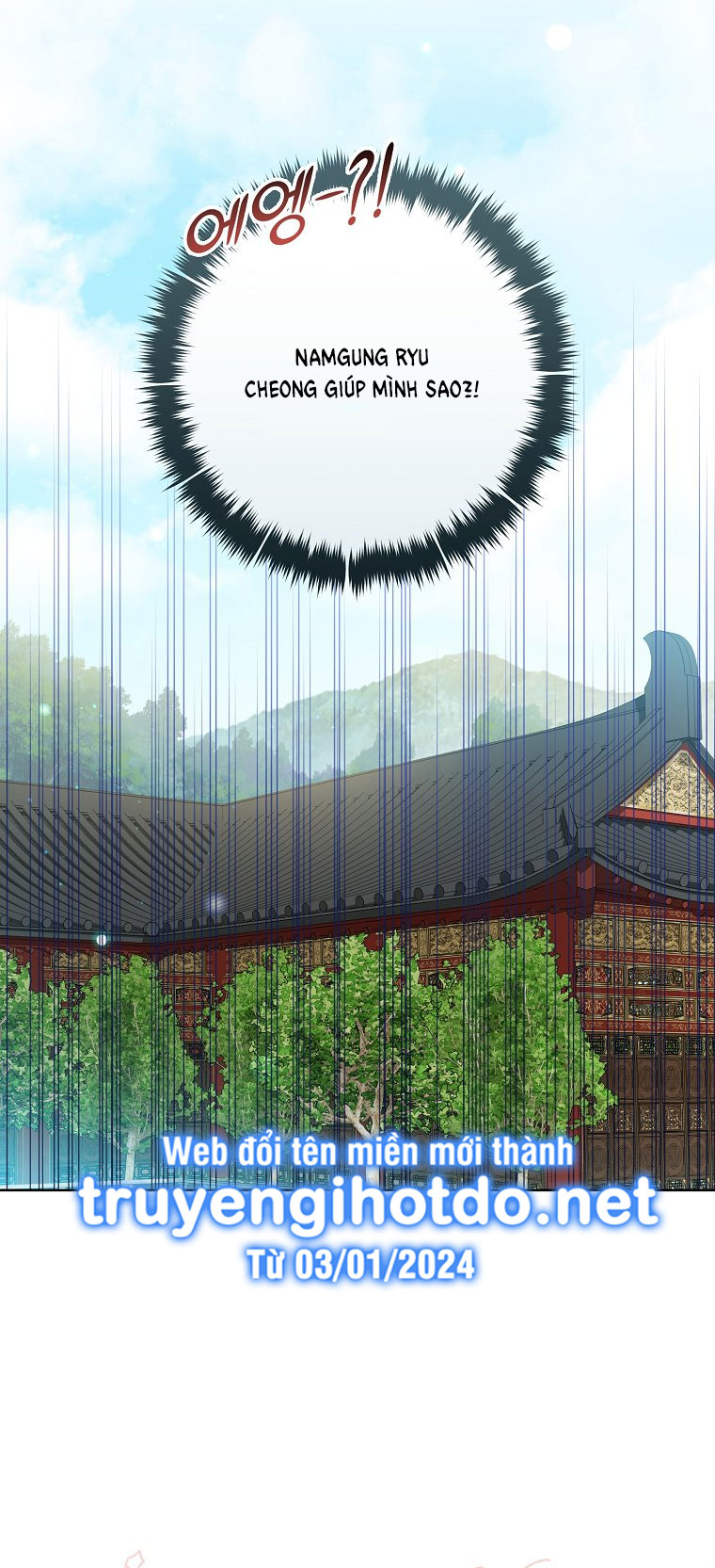 Trở Thành Cô Cháu Gái Bị Khinh Miệt Của Gia Tộc Võ Lâm - Chapter 51.2 - Page 14