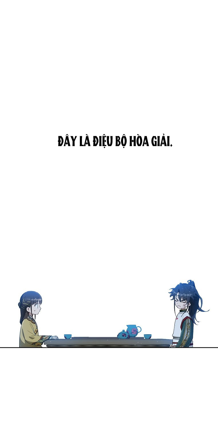 Trở Thành Cô Cháu Gái Bị Khinh Miệt Của Gia Tộc Võ Lâm - Chapter 51.2 - Page 17