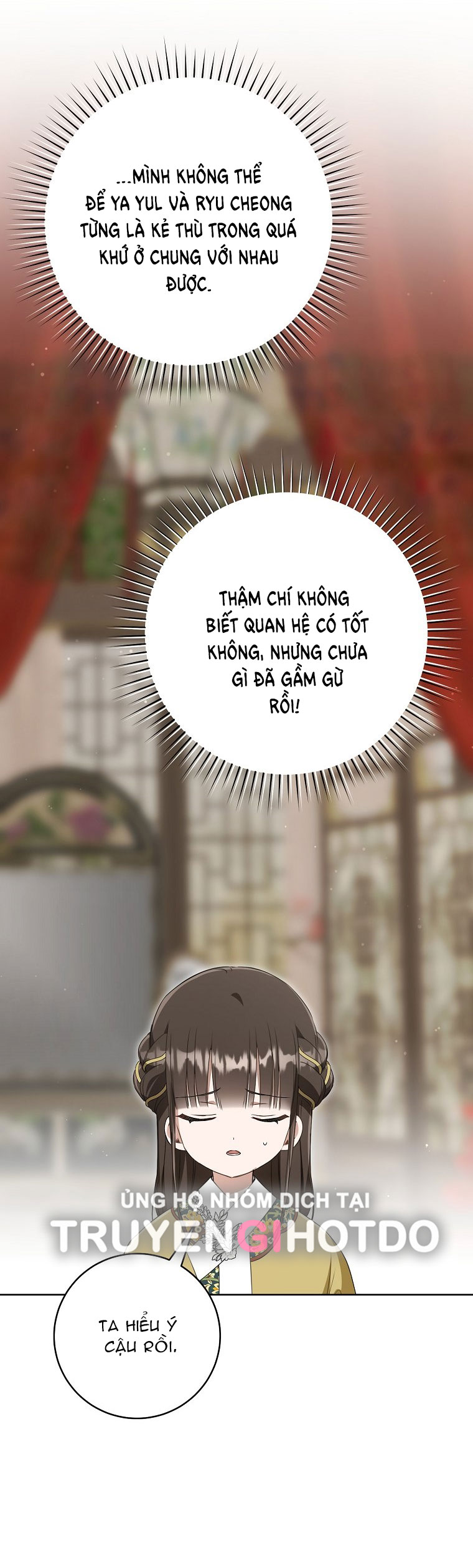 Trở Thành Cô Cháu Gái Bị Khinh Miệt Của Gia Tộc Võ Lâm - Chapter 51.2 - Page 19