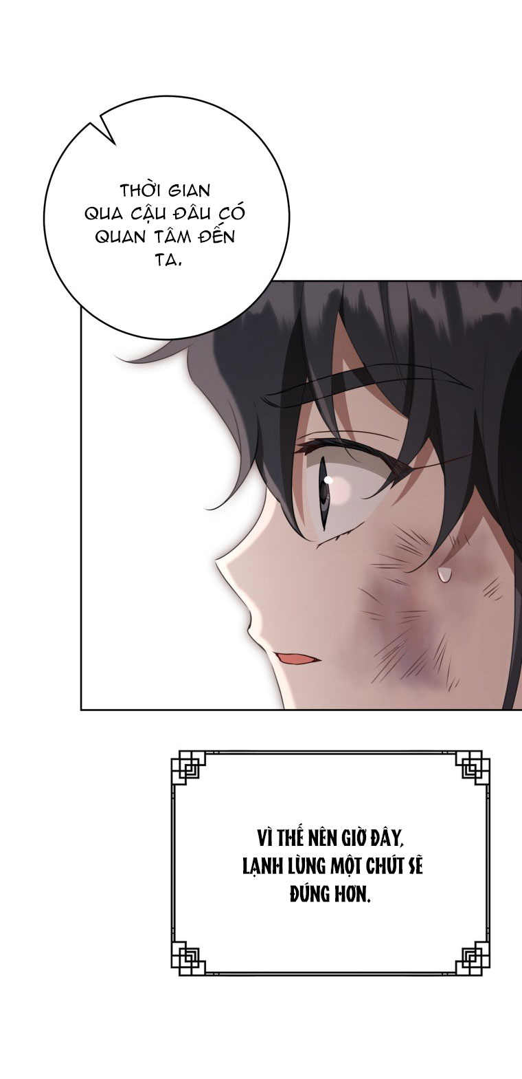 Trở Thành Cô Cháu Gái Bị Khinh Miệt Của Gia Tộc Võ Lâm - Chapter 51.2 - Page 23