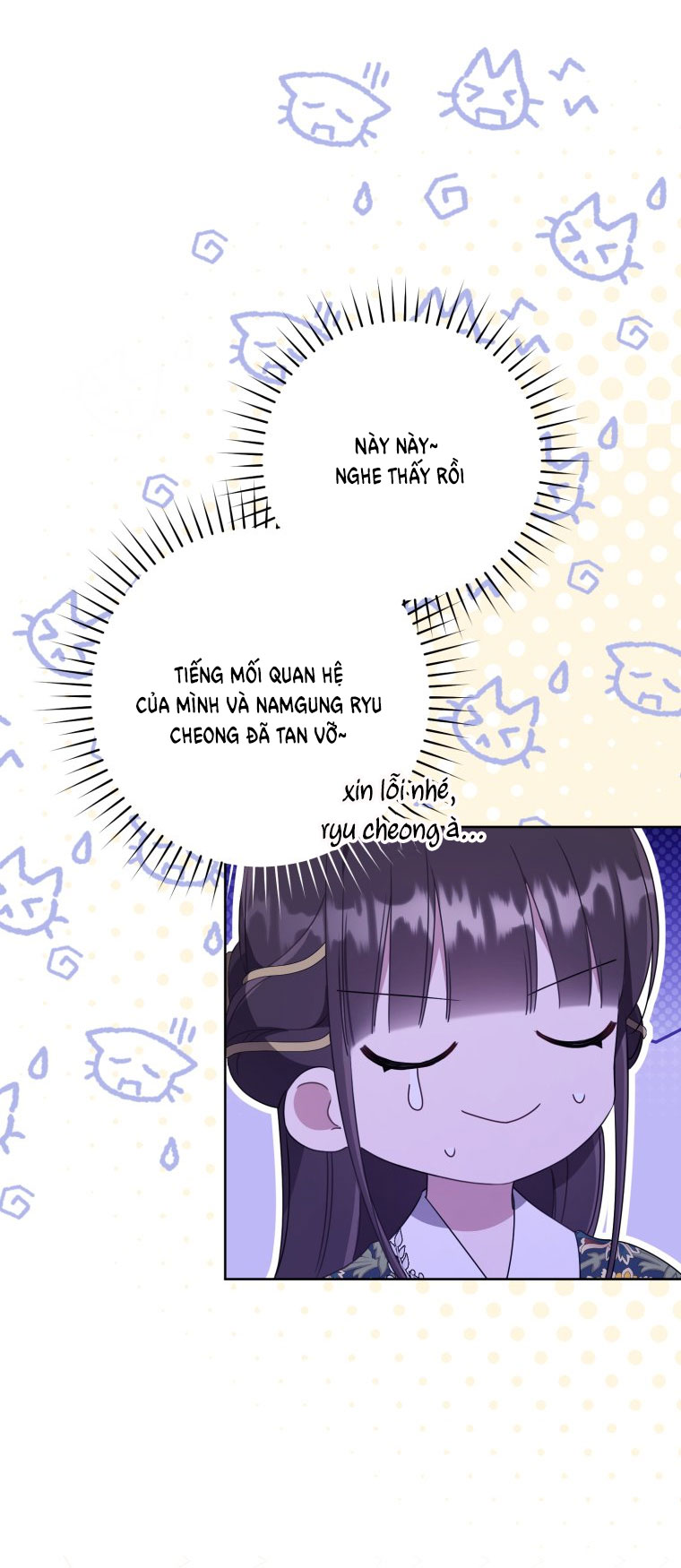 Trở Thành Cô Cháu Gái Bị Khinh Miệt Của Gia Tộc Võ Lâm - Chapter 51.2 - Page 26