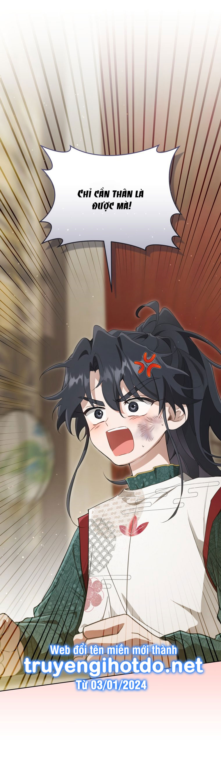 Trở Thành Cô Cháu Gái Bị Khinh Miệt Của Gia Tộc Võ Lâm - Chapter 51.2 - Page 29