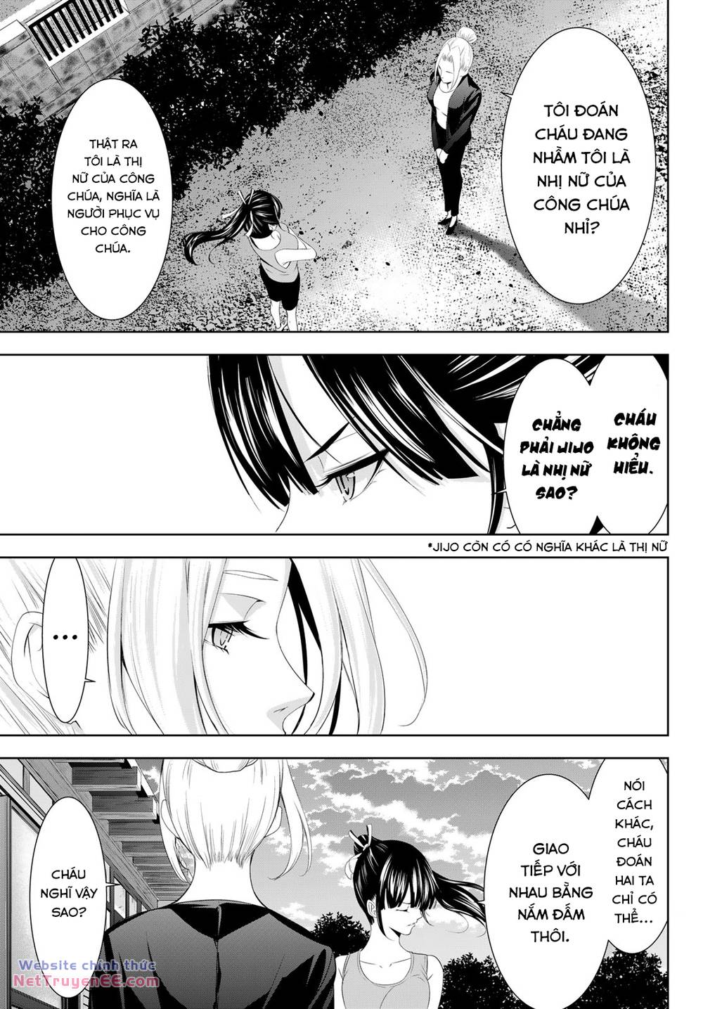 Quán Cà Phê Nữ Thần - Chapter 143 - Page 9