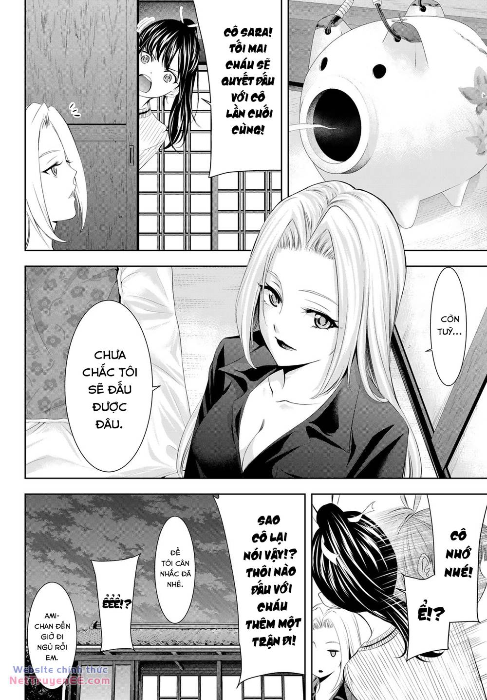 Quán Cà Phê Nữ Thần - Chapter 143 - Page 16