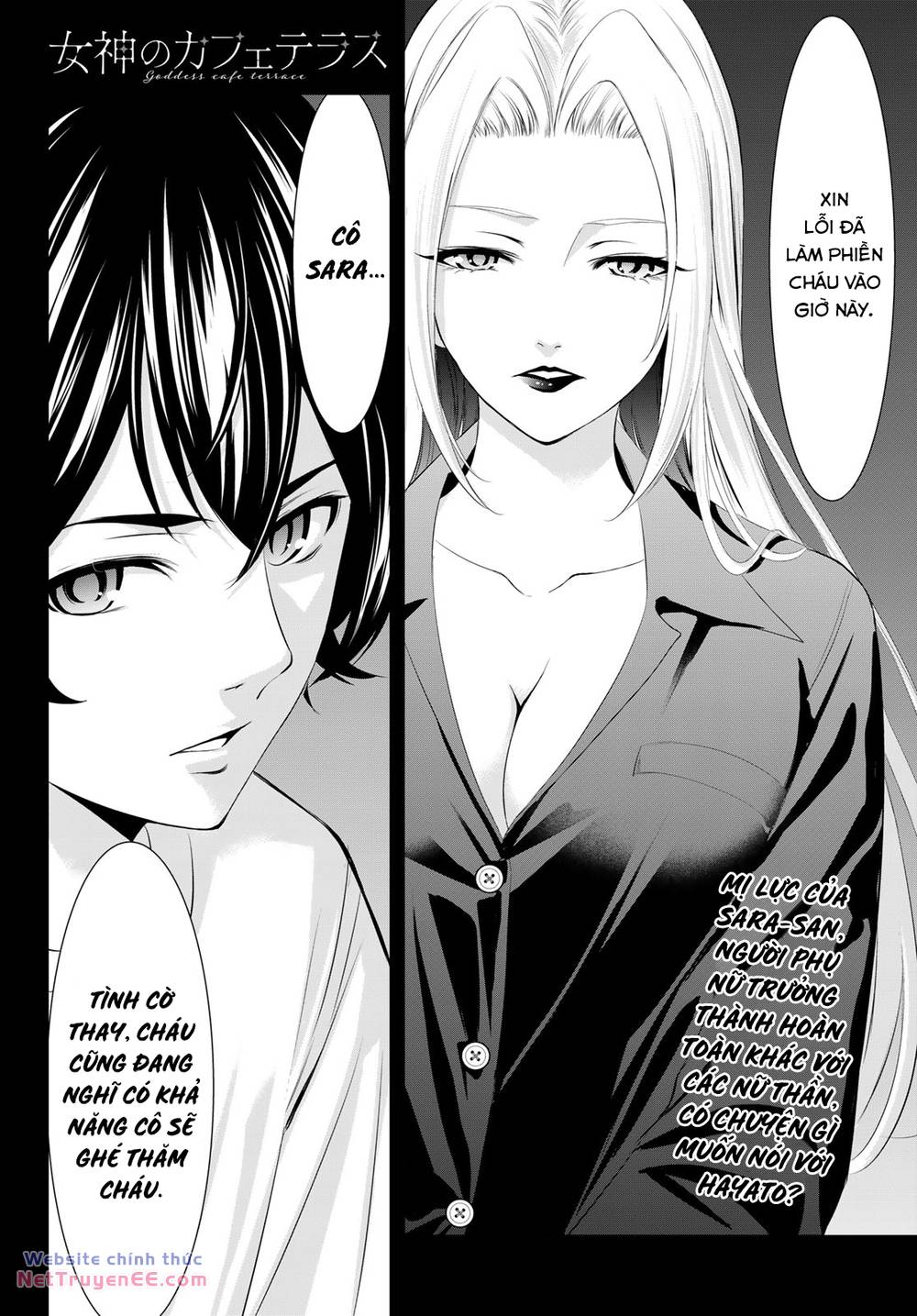 Quán Cà Phê Nữ Thần - Chapter 143 - Page 18