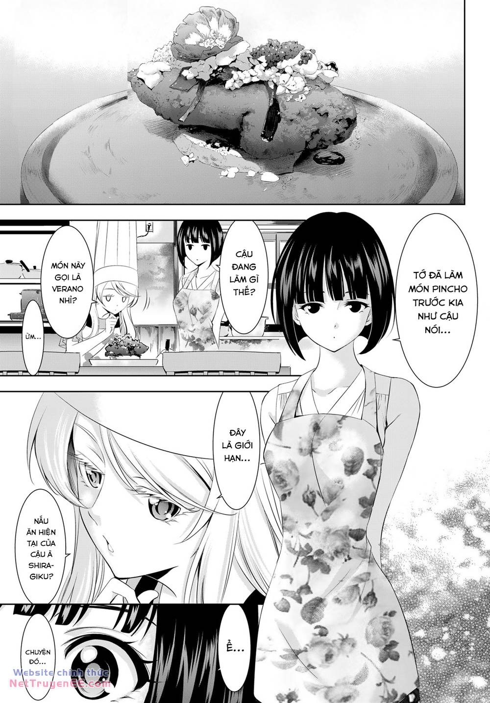 Quán Cà Phê Nữ Thần - Chapter 143 - Page 3