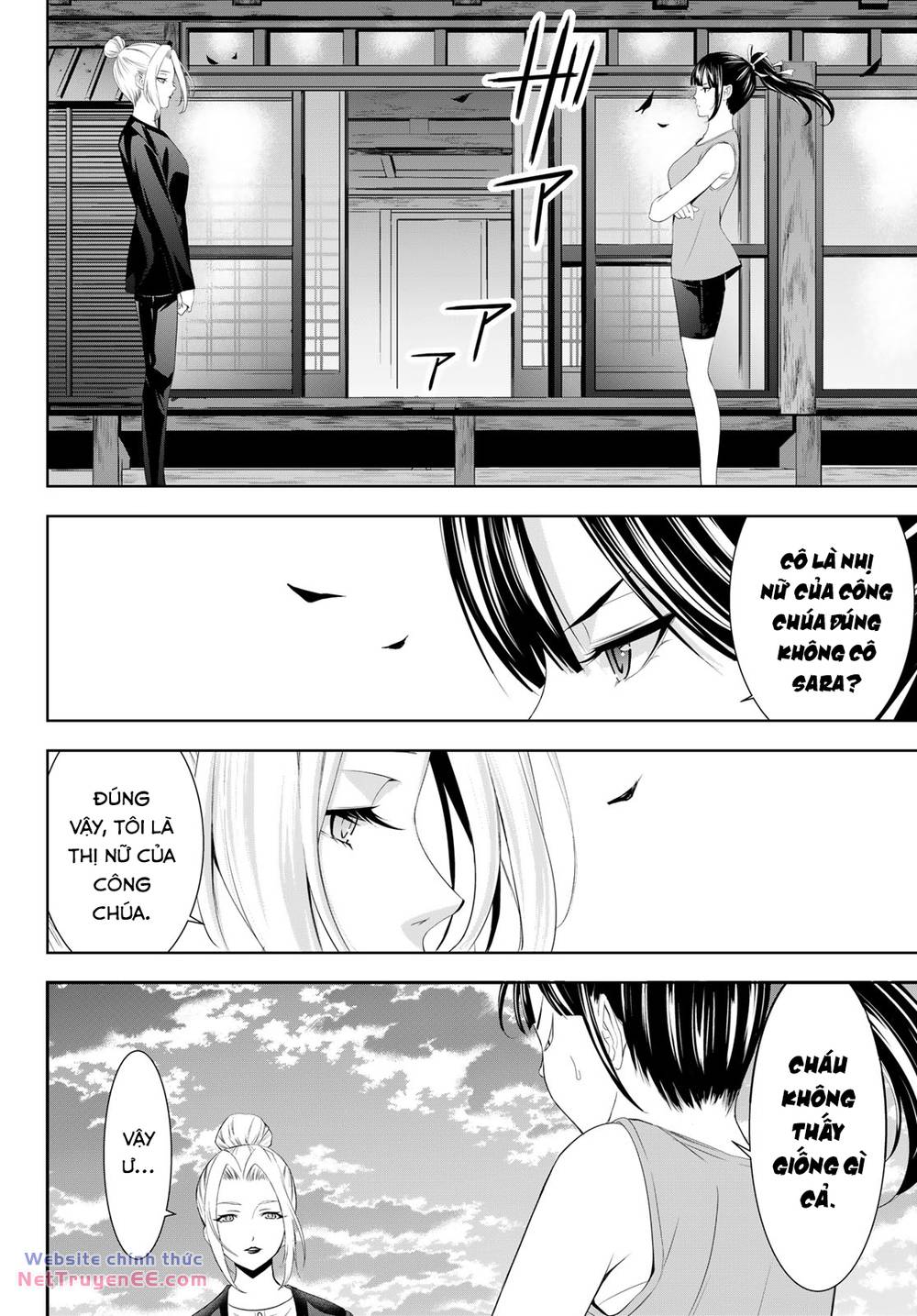 Quán Cà Phê Nữ Thần - Chapter 143 - Page 8