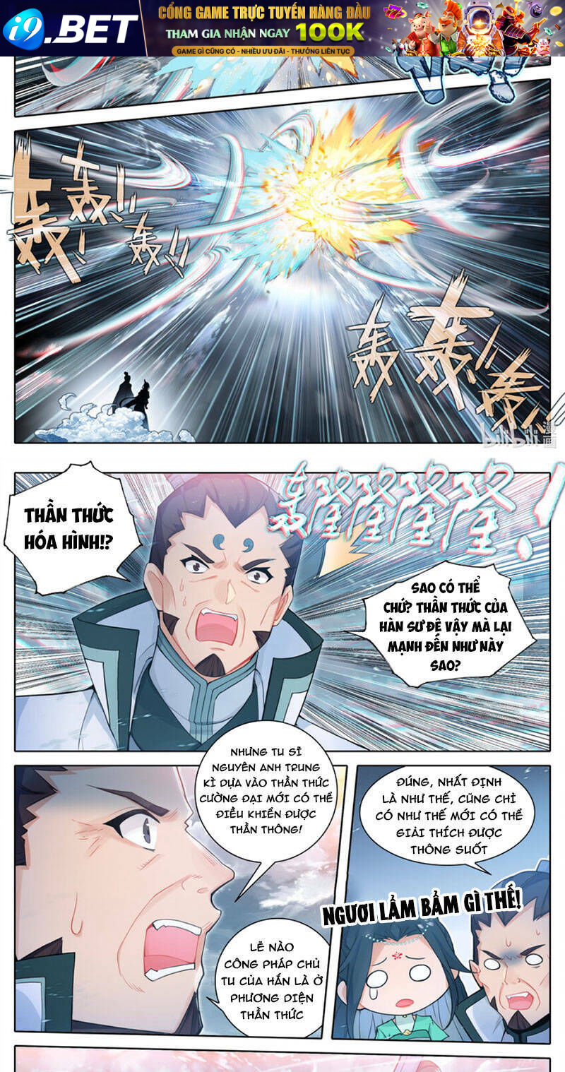 Phàm Nhân Tu Tiên - Chapter 315 - Page 11